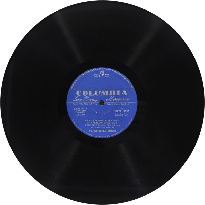 Khansahib Abdul Karim Khan - 33ECX 3253 - (Condition - 90-95%) - Columbia - Indian Classical Vocal LP Vinyl Record