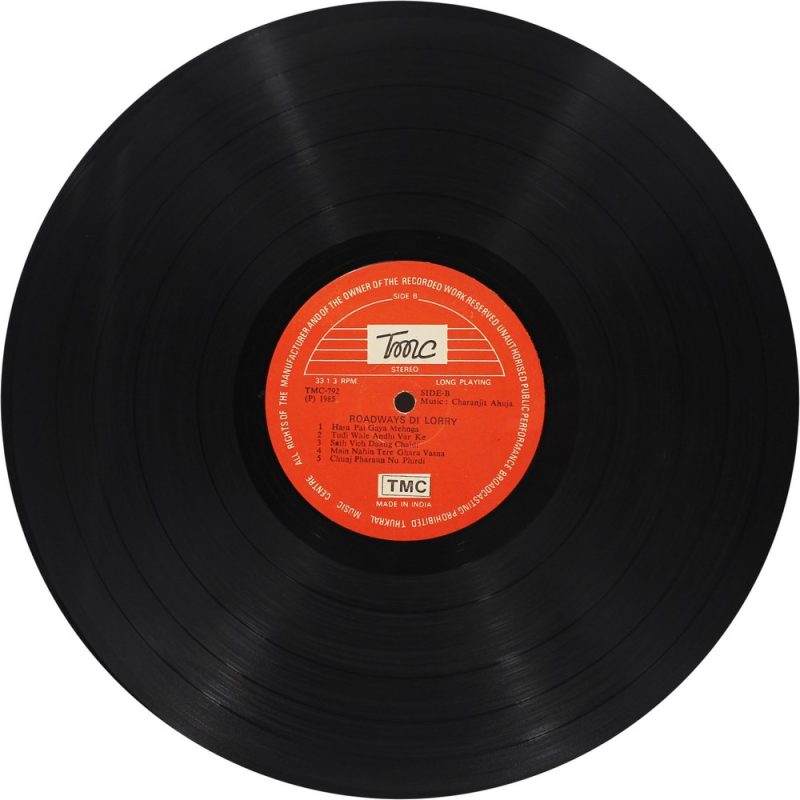 Roadways Di Laari (Punjabi Duet Song) - TMC-792 - (Condition - 85-90%) - Cover Reprinted - Punjabi Folk LP Vinyl Record