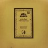 Rabindra Sankalan - (Serial No. 4) - BMLP 2004 - Bengali LP Viny Record
