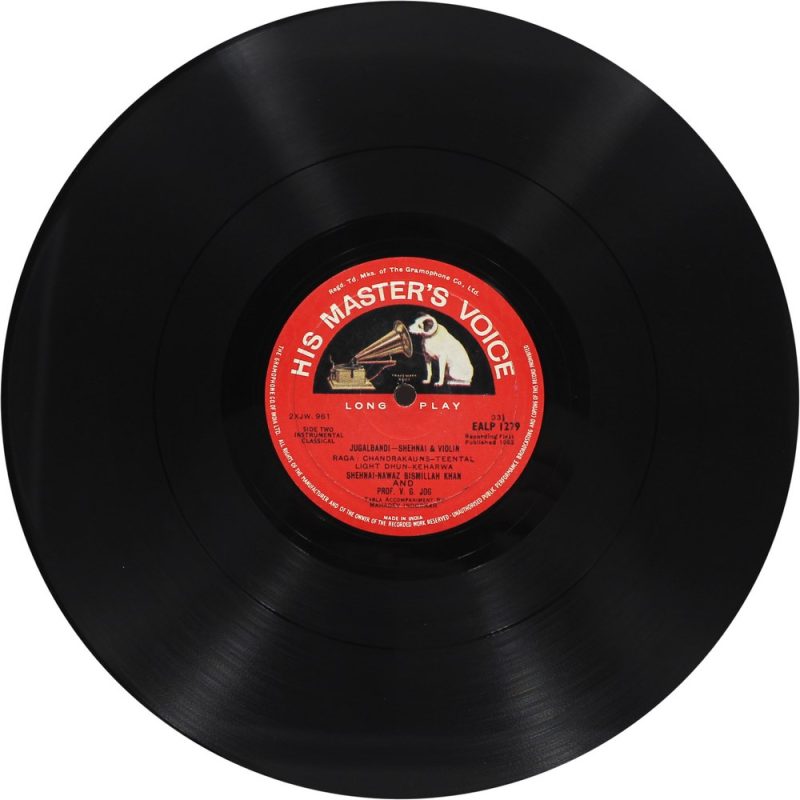 Bismillah Khan & V. G. Jog - EALP 1279 - HMV Red Label - Indian Classical Instrumental LP Vinyl Record
