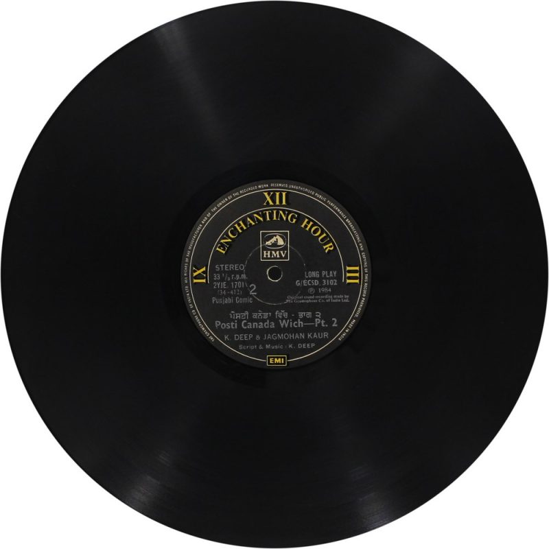 K. Deep & Jagmohan Kaur - Posti Canada Wich - G/ECSD 3102 – (Condition – 85-90%) - Cover Reprinted - Punjabi Folk LP Vinyl Record