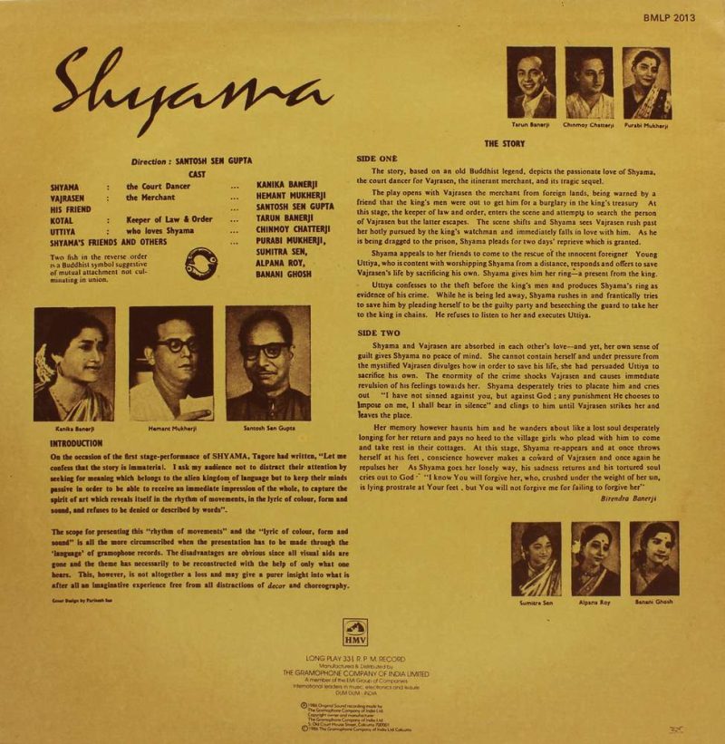 Rabindra Sankanlan - Shyama - Tagore's Music Play - Serial No. 12 – BMLP 2013