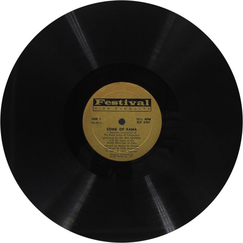 Kamasutra Of Vatsyayana - FLP 6701 - (Condition 90-95%) - Cover Reprinted - LP Record