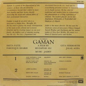 Gaman – 45NLP 1037