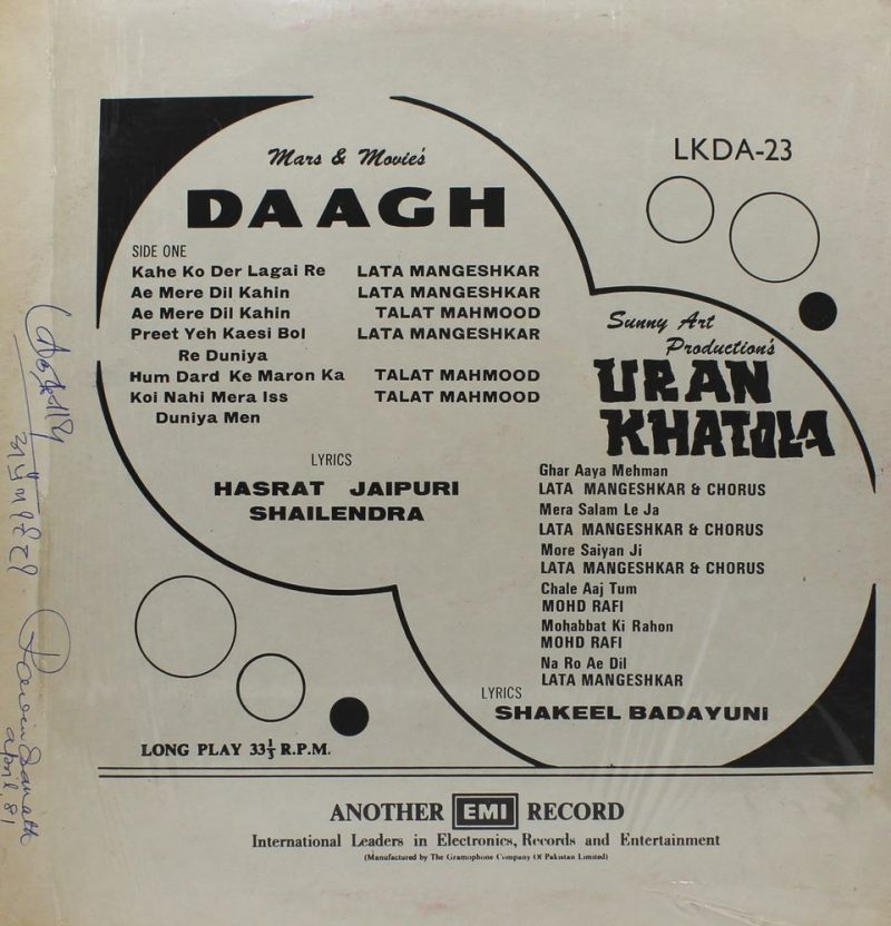 Daagh & Uran Khatola - LKDA 23