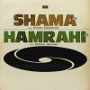 Shama & Hamrahi - LKDA 170