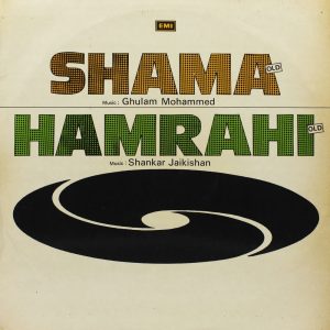 Shama & Hamrahi - LKDA 170