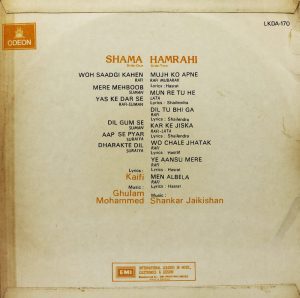 Shama & Hamrahi - LKDA 170