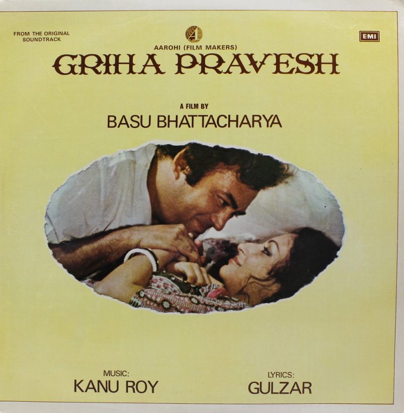 Griha Pravesh - ECLP 5607