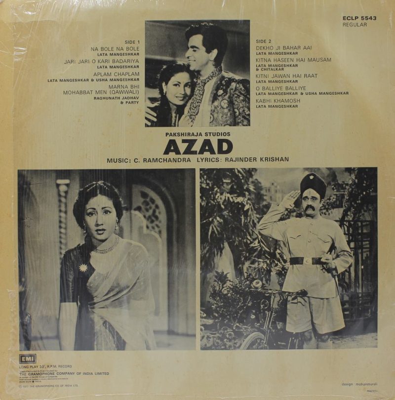 Azad – ECLP 5543