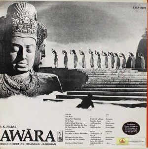 Awara - EALP 4077