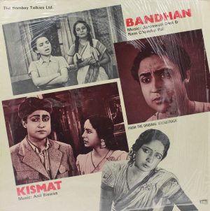 Kismat & Bandhan - ECLP 5492