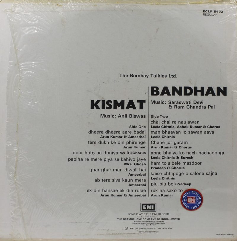 Kismat & Bandhan - ECLP 5492