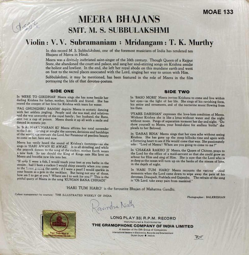 M. S. Subbulakshmi - Meera Bhajans - MOAE 133