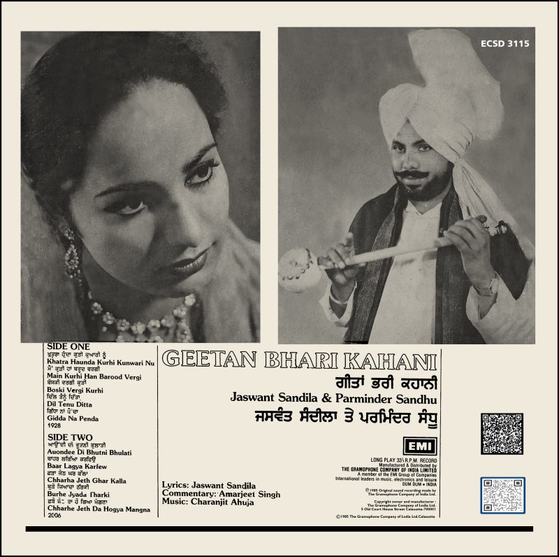 Jaswant Sandila & Parminder Sandhu ‎– Geetan Bhari Kahani - ECSD 3115 - (Condition - 75-80%) - Cover Reprinted - Punjabi Folk LP Vinyl Record