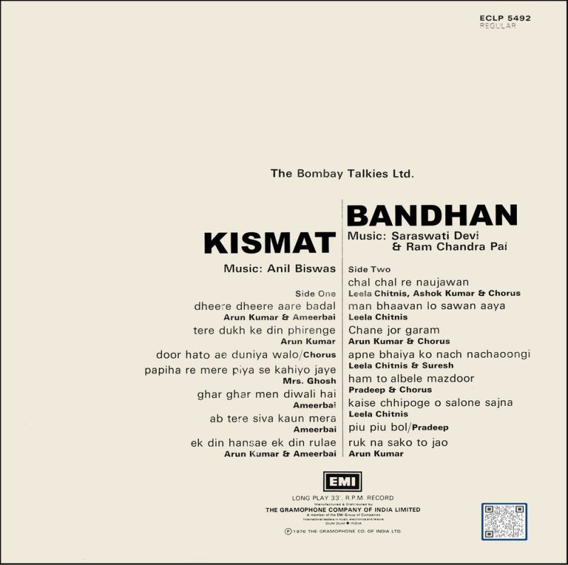 Kismat & Bandhan - ECLP 5492 - (Condition - 85-90%) - Cover Reprinted - Bollywood LP Vinyl Record