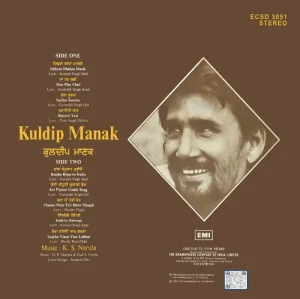 Kuldip Manak - ECSD 3051 - (Condition 75-80%) - Cover Reprinted - LP Record