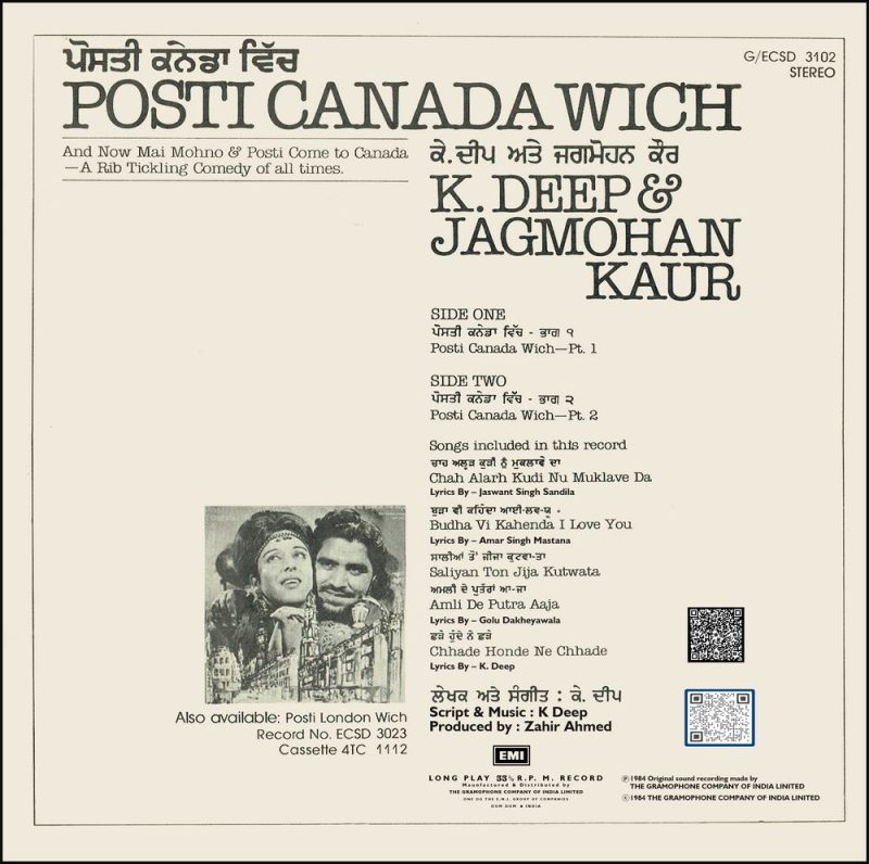 K. Deep & Jagmohan Kaur - Posti Canada Wich - G/ECSD 3102 – (Condition – 85-90%) - Cover Reprinted - Punjabi Folk LP Vinyl Record