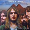 Pink Floyd – Dark Side Of The Moon - A Piece For Assorted Lunatics – PORT 1