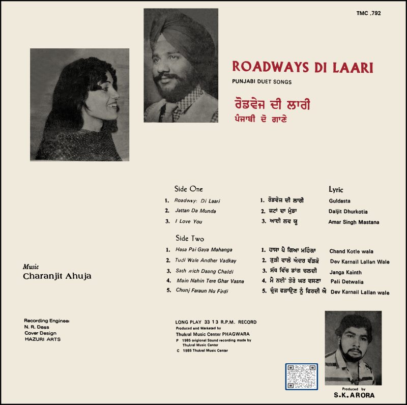 Roadways Di Laari (Punjabi Duet Song) - TMC 792 - (Condition - 85-90%) - Cover Reprinted - Punjabi Folk LP Vinyl Record