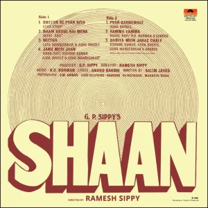 Shaan - 2392 239 - (Condition 85-90%) - Cover Book Fold - Cover Reprinted -  Bollywood Rare LP Vinyl Record