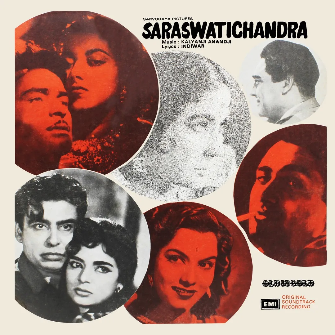 Saraswatichandra - EALP 4056 – (80-85%) - CR - Bollywood LP Vinyl Saraswatichandra - EALP 4056 – (80-85%) - CR - Bollywood LP Vinyl