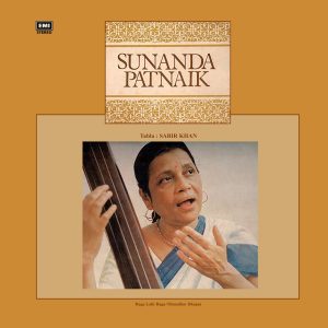 Sunanda Patnaik – Raga Lalit, Neelmadhav, Bhajan - EASD 1429 - Cover Reprinted -  LP Record