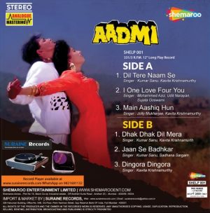 Aadmi – SHELP 001