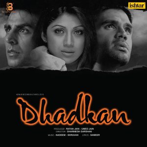 Dhadkan – VCD 4256