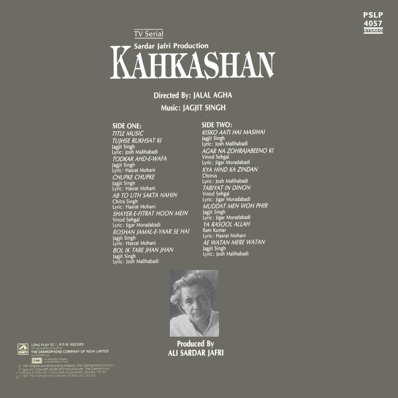 Jagjit Singh – Kahkashan - PSLP 4057