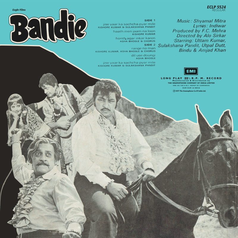 Bandie - ECLP 5524