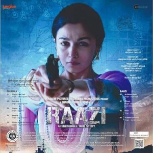 Dhadak & Raazi - VS34ZEE0015 - LP Record