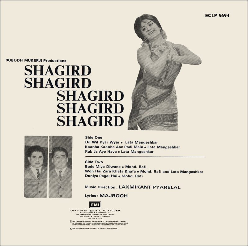 Shagird - ECLP 5694