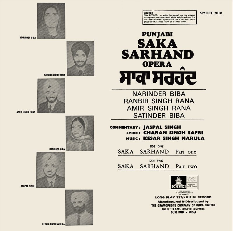 Saka Sarhand - Narinder Biba - SMOCE 2018