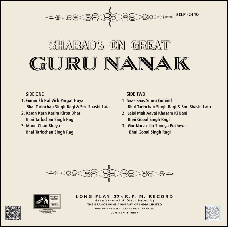 Guru Nanak - Shabads - ECLP 2440