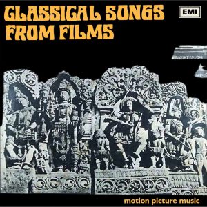 Classical Songs From Films - 7EPE 7385