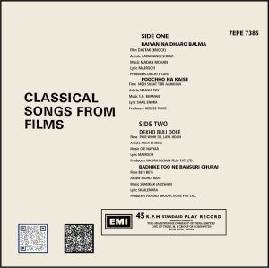 Classical Songs From Films - 7EPE 7385