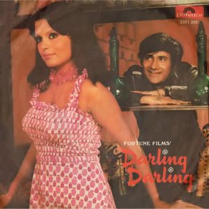 Darling Darling - 2221 205