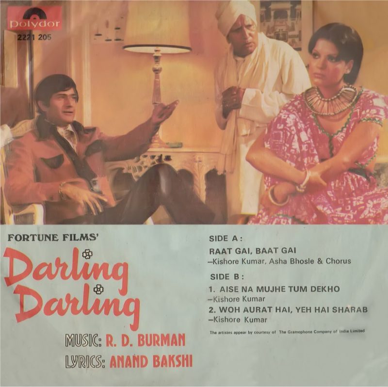 Darling Darling - 2221 205