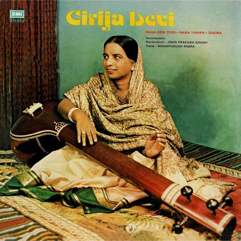 Girija Devi – ECSD 2590