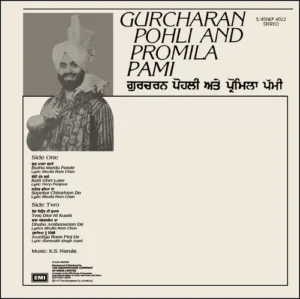 Gurcharan Pohli & Promila Pami - S/45NLP 4022 - (75-80%) - CR - Punjabi Folk LP Vinyl