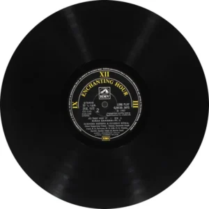 Surinder Shindha - (Jaat Mirza Kharalan Da) - ECSD 3072 - (80-85%) - CR - Punjabi Folk LP Vinyl