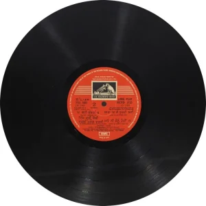 Hardeep - Ishq Di Balle Balle - ECSD 3125 - (Condition 80-85%) - Cover Reprinted - LP Record 