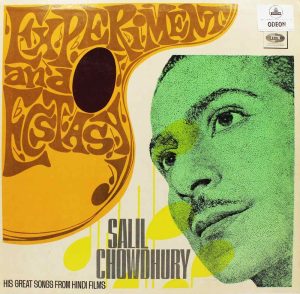Salil Chowdhury – Experiment & Ecstasy - MOCE 1167