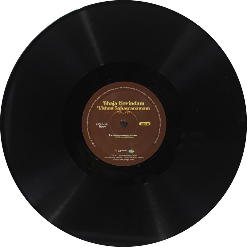 M.S. Subbulakshmi – Bhaja Govindam Vishnu Sahasranamam - RC0010 - New Release Hindi LP Vinyl Record