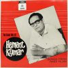 Hemant Kumar (The Great Hits Of) - 3AEX 5271