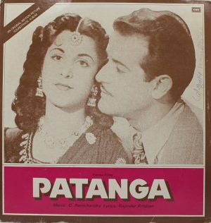 Patanga - ECLP 5518