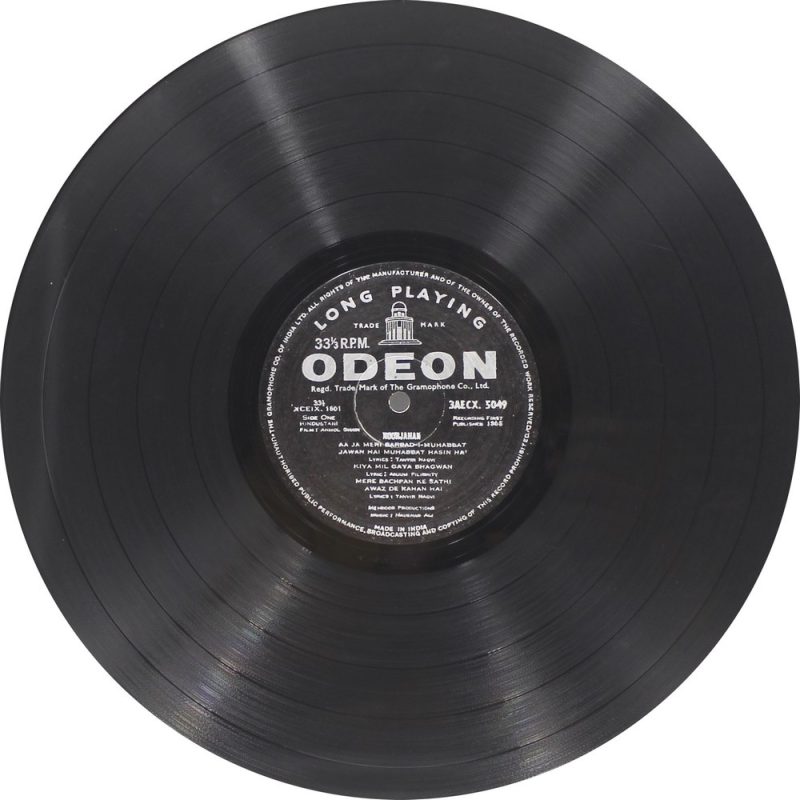 Noor Jahan Memorable Songs Of Meloody Queen - 3AECX 5049