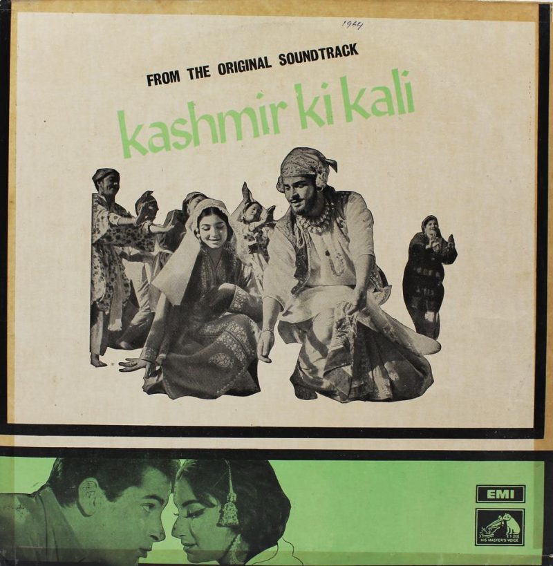 Kashmir Ki Kali - EALP 4055