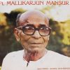 Mallikarjun Mansur – Raga Yemani & Bilawal - PSLP 1382 - LP Record